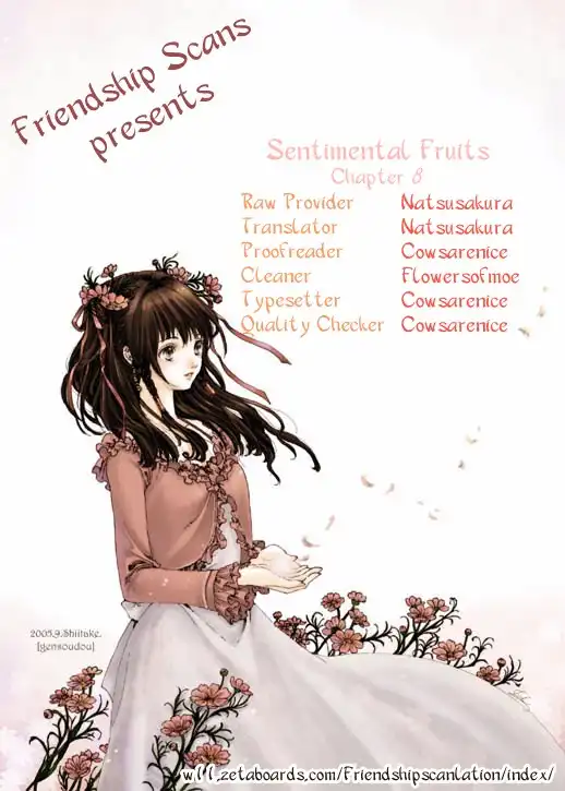 Sentimental Fruits Chapter 8 1